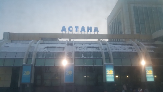 Astana train station